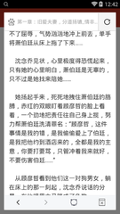 亚游ag官方客户端下载